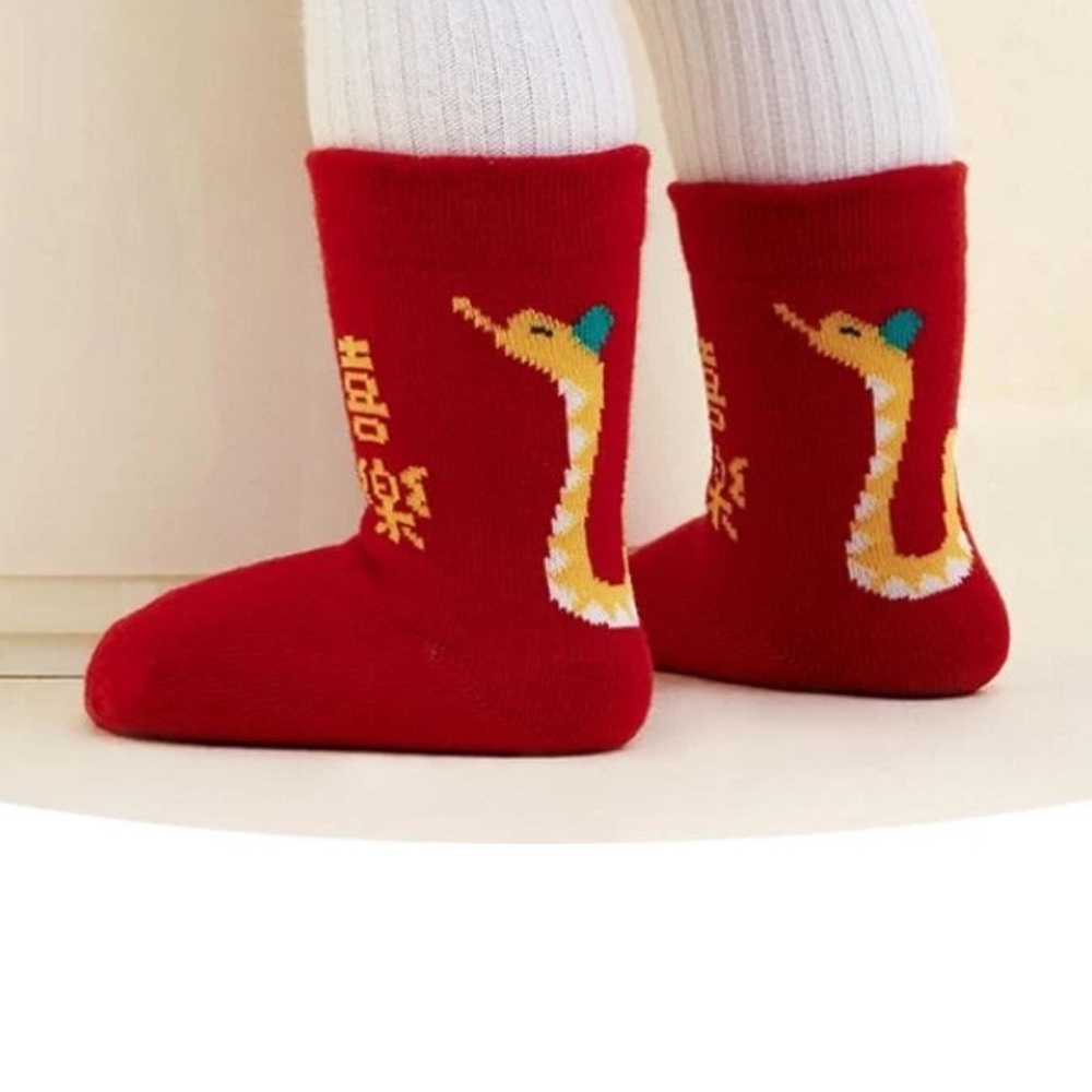 Baby Boys Girls Newborn Cotton Socks for Kids Size S ( foot length 10-12cm)